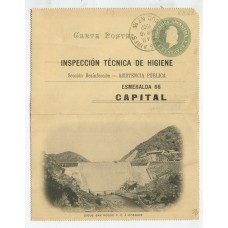 ARGENTINA ENTERO POSTAL GJ CAP-27-J TARJETA POSTAL CON VISTA USADO CON IMPRESIÓN PRIVADA U$ 50